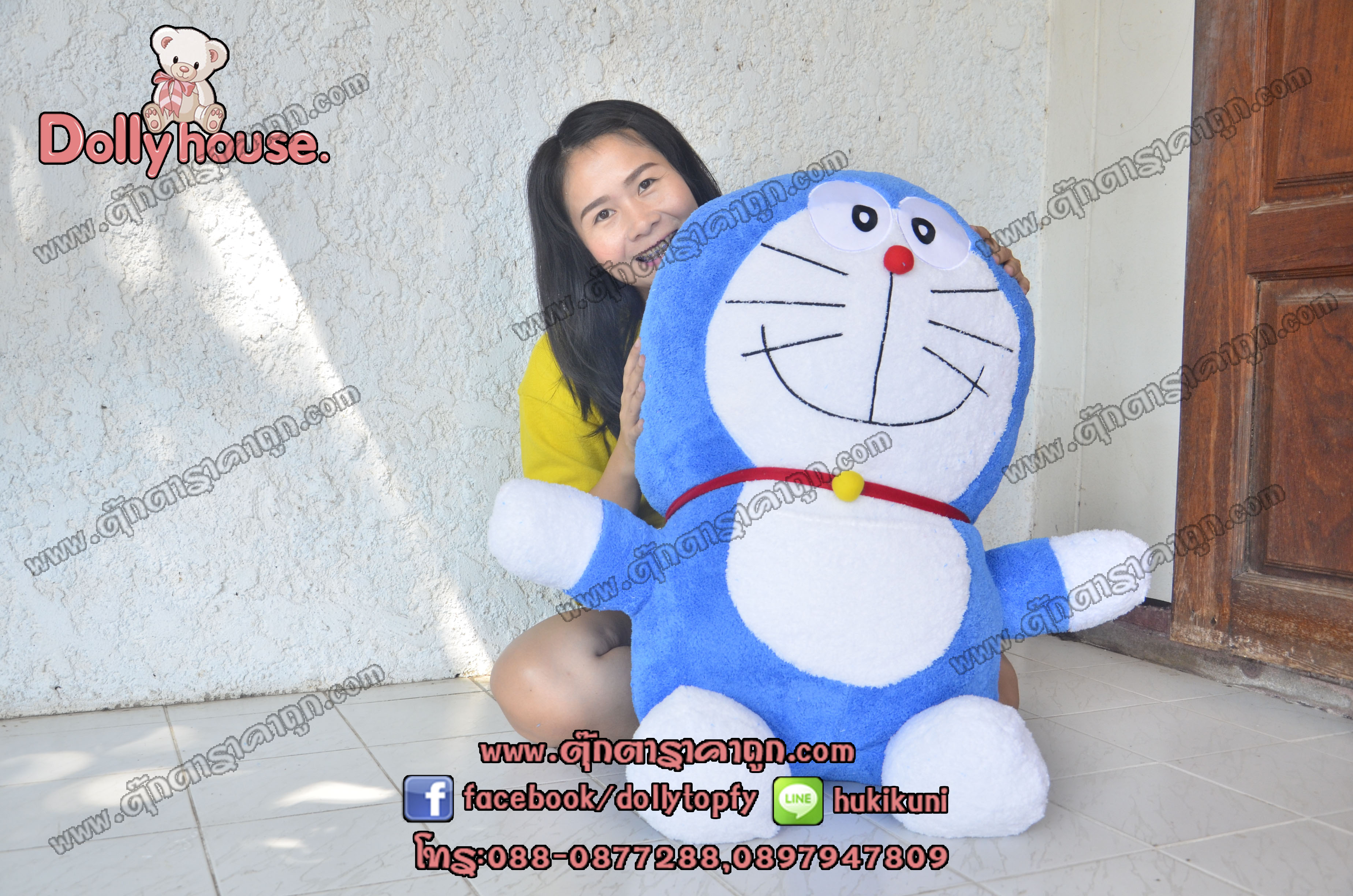 doll kitty